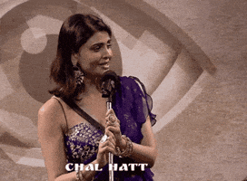 Actress Malti GIF