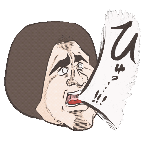 尊い Sticker