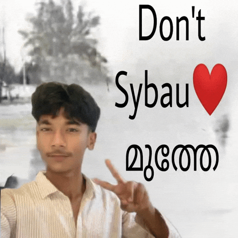Deshamoolam GIF