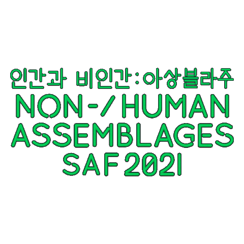 busanbiennale Sticker