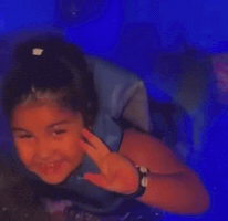 Mood Anuel GIF