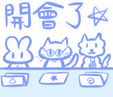 Rabbit Work Life Sticker