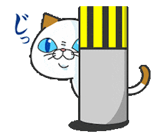 Cat Peep Sticker