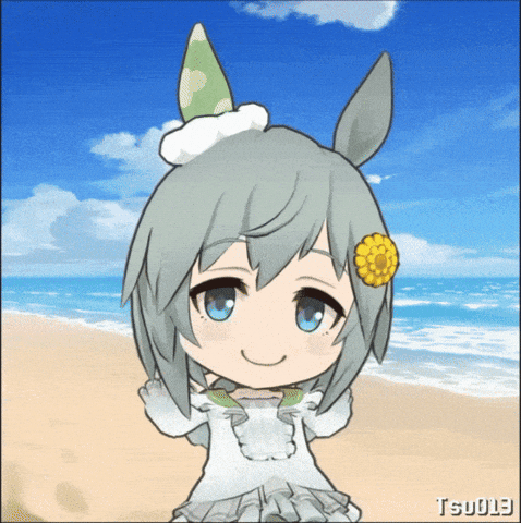 Fish Sky GIF