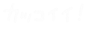 Japanese Letter Sticker