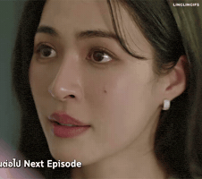Ling GIF