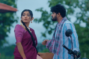 Shri Ram Kannada GIF