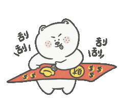 Dog Money Sticker