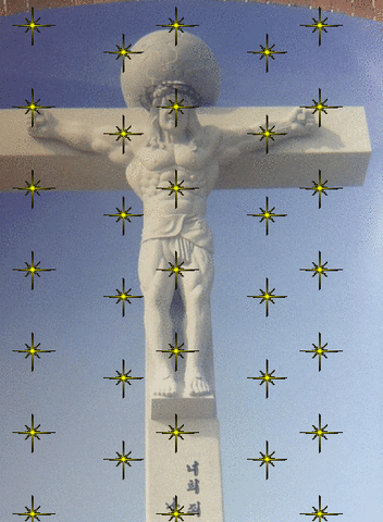 Pure Protein Last Supper Jesus GIF