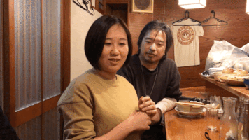 ayanotdo pichikyo GIF