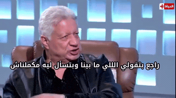 drshawy  GIF
