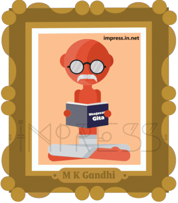 impress animation gif india freedom GIF