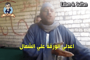 Captain_Black  GIF