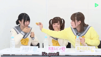 Animated GIF