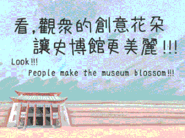 tomliou nmhgovtw GIF