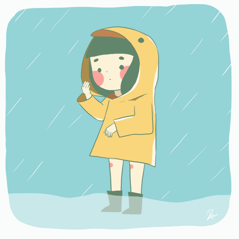 pei  GIF