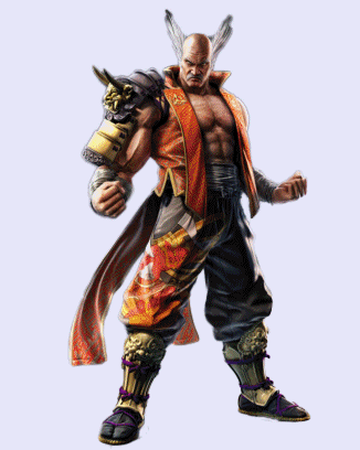 serkanabay tekken GIF