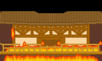 pao  GIF