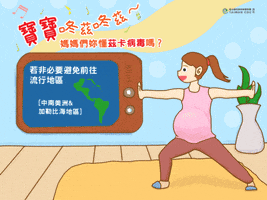 zwfybgvlbmz3ywxsywnla3zxdub5ywhvby5jb20  GIF