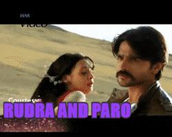 meera  GIF