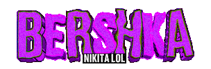 Nikitalol Sticker by GetBlogger