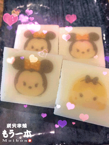 cindylin820210 japan machi GIF