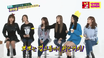 K-Pop A Pink GIF