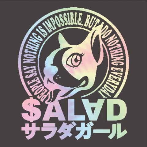 Dog Salad GIF by Bauhaus Holdings Limited