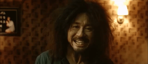 Park Chan Wook GIF