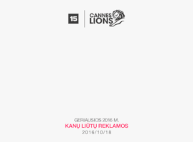 Cannes Lions Kitty GIF by 15min