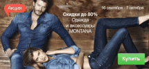 vanyaguchev  GIF
