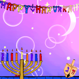 Jewish Hanukkah GIF by GIPHY CAM