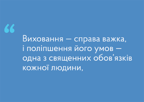 juliadmitrenko  GIF