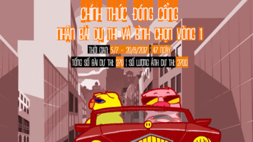 huannguyen-a493  GIF