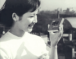 Vintage Japanese GIFs - Find & Share on GIPHY