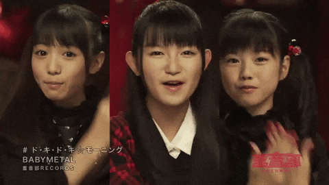 Urban Dictionary Author Yuimetal