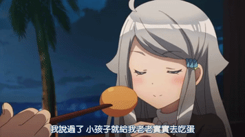 Å¦ÆÆÅ¦¹Å¦¹Å°±Å¥½Äº   Å®Å¨Æ­Ä¸Ä¸ÉÇÈ¶Å¤§È½ÅÇ½ Gif GIF