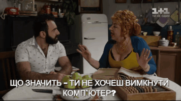 c2h2zwrvy2hrytg4qg1hawwucnu  GIF