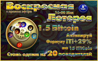 Cryptocurrency Bitcoin GIF