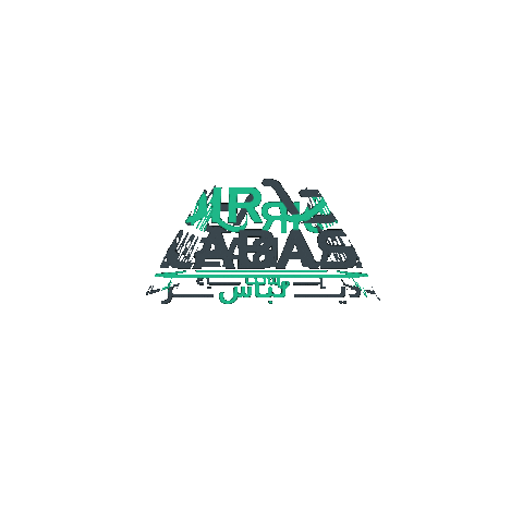Dir Labas Sticker