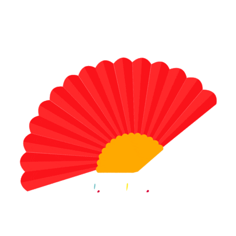 Cantera Flamenca Sticker