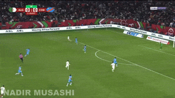 Algeria Adel GIF