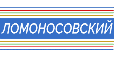 Школа 1324 Sticker by School 1324