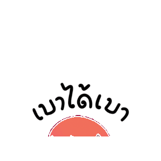 Sad Face Sticker by Dolfin app