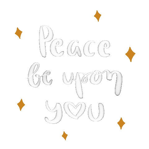 Lettering Islam Sticker