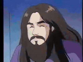 Japan Cult GIF