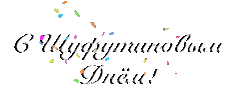 Dariabalt Sticker