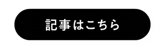 Sticker by kisspress.jp