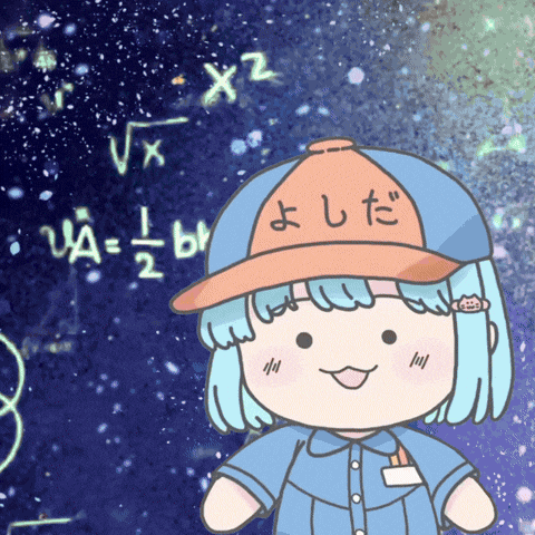 Explosion Destruction GIF