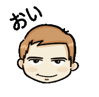 Happy Head Sticker